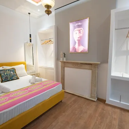 Summer Me Апартаменты